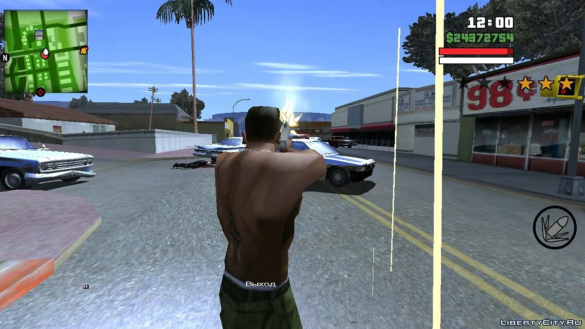 Безмежна броня / GTA San Andreas (iOS, Android)