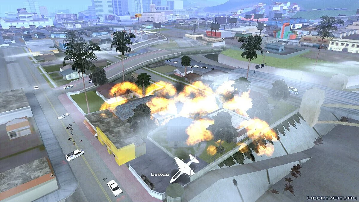 Big Bang / GTA San Andreas (iOS, Android)