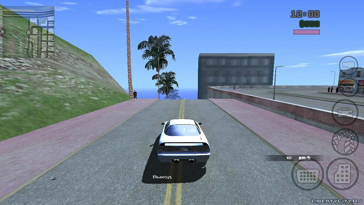 Цифровий спідометр у стилі GTA 5 / GTA San Andreas (iOS, Android)