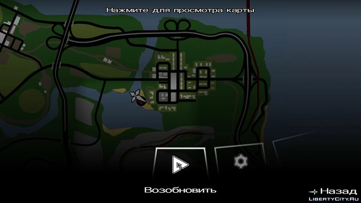 Легенда про рибалку / GTA San Andreas (iOS, Android)