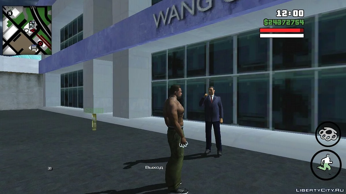 Оживлення автосалону в Сан-Фіерро / GTA San Andreas (iOS, Android)