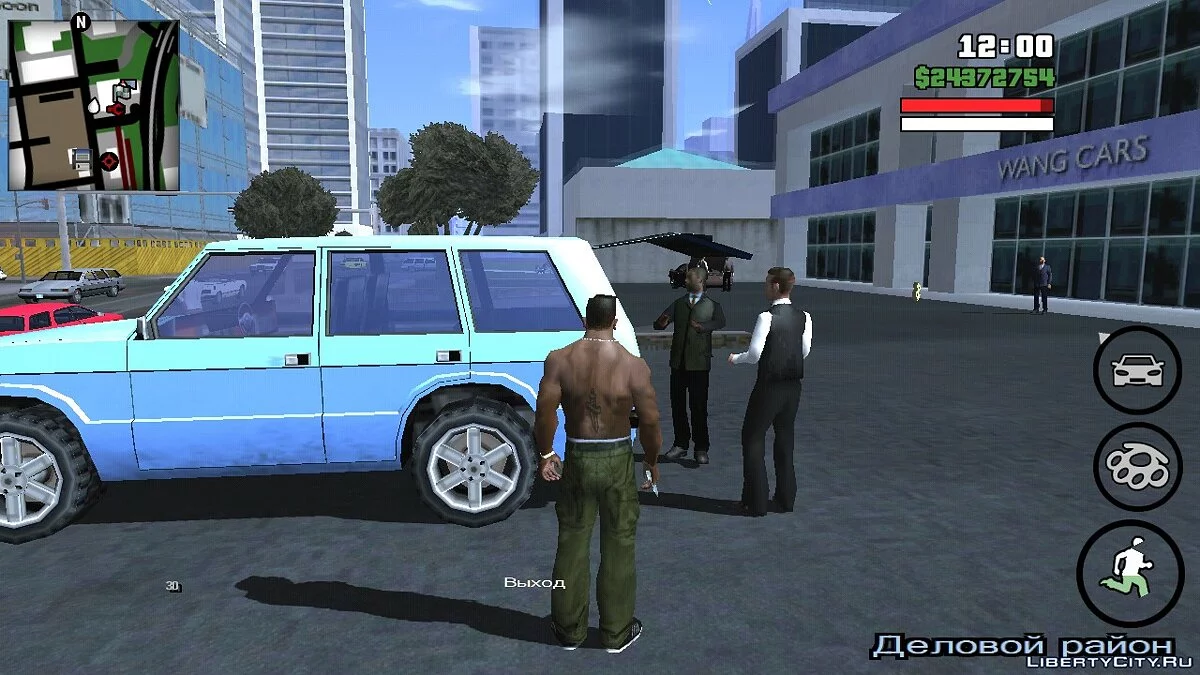 Оживлення автосалону в Сан-Фіерро / GTA San Andreas (iOS, Android)