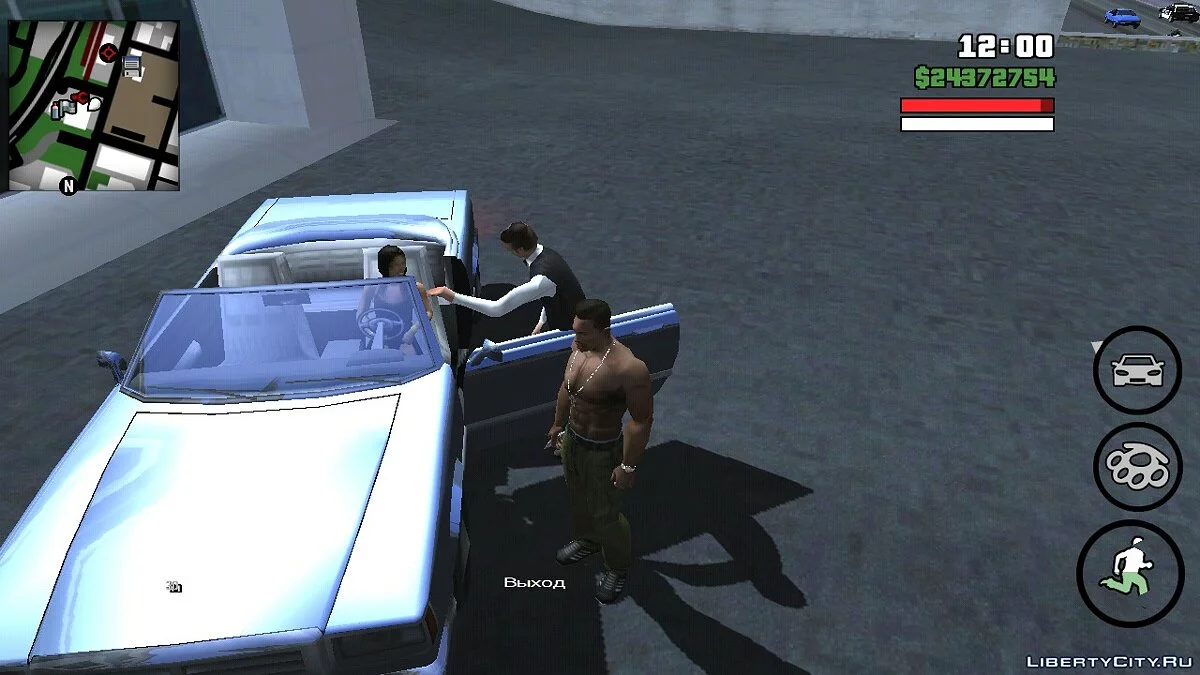 Оживлення автосалону в Сан-Фіерро / GTA San Andreas (iOS, Android)