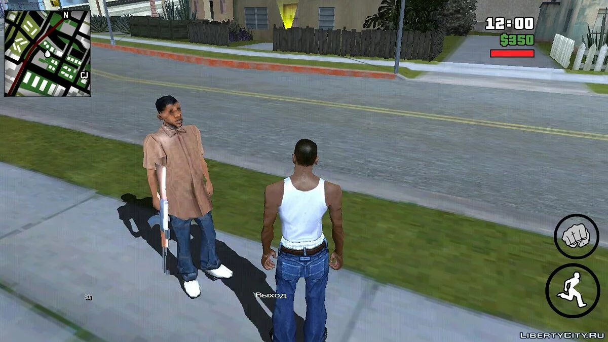 Позвать Большого Медведя на помощь / GTA San Andreas (iOS, Android)