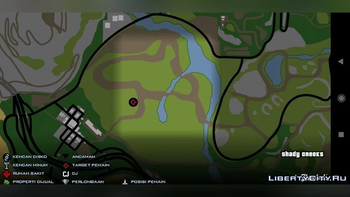 Сиреноголовый (Хоррор)  / GTA San Andreas (iOS, Android)