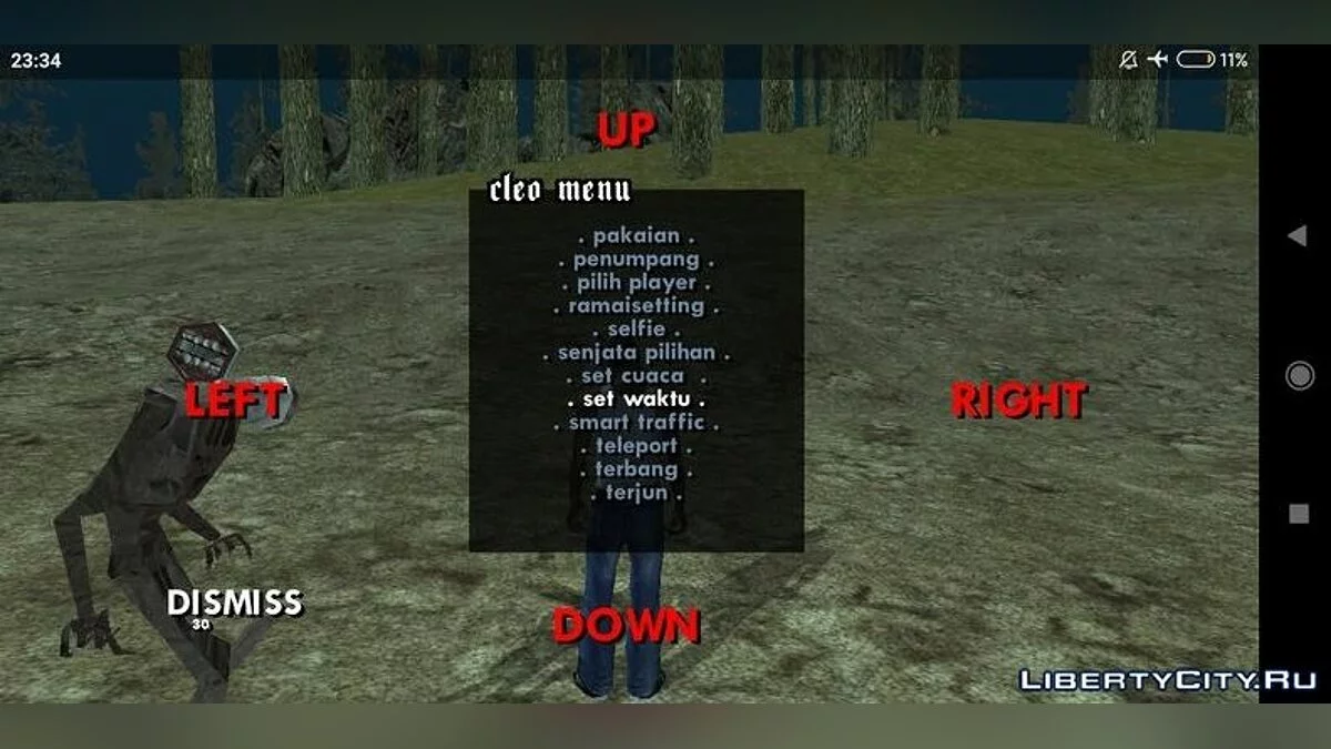 Сиреноголовый (Хоррор)  / GTA San Andreas (iOS, Android)