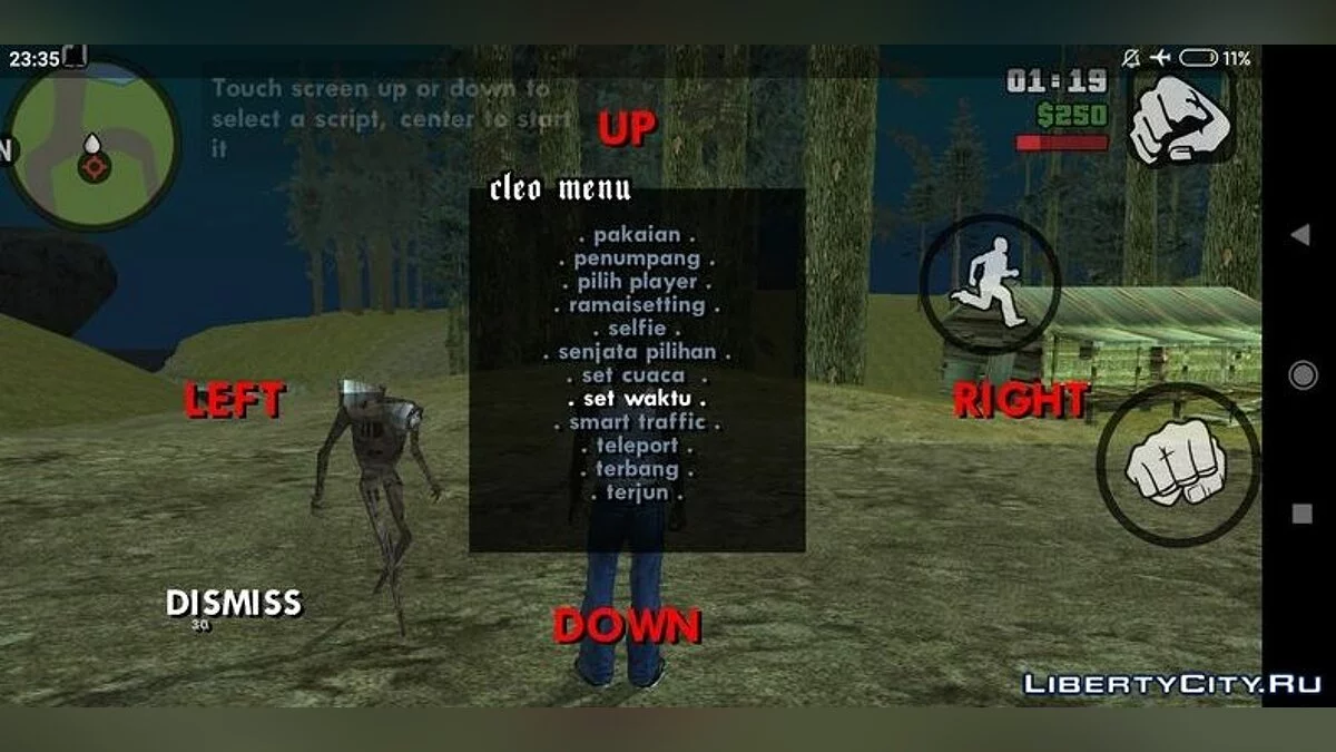 Сиреноголовый (Хоррор)  / GTA San Andreas (iOS, Android)