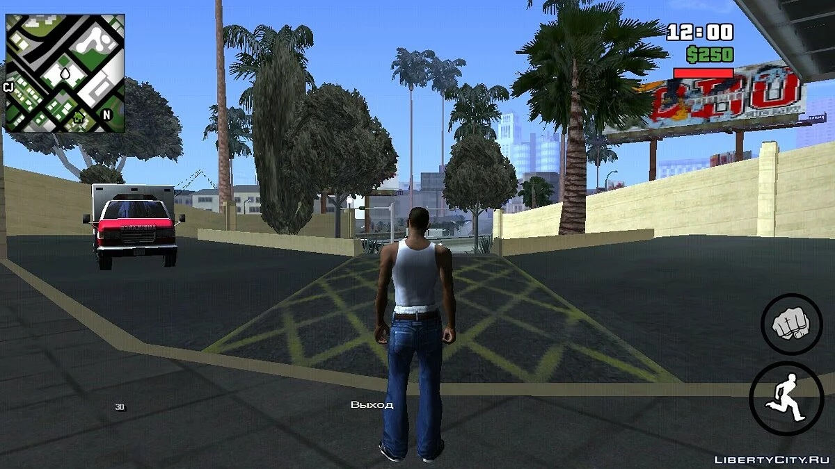 Ambulans Mengantar ke Rumah Sakit Ketika Anda Mati / GTA San Andreas (iOS, Android)