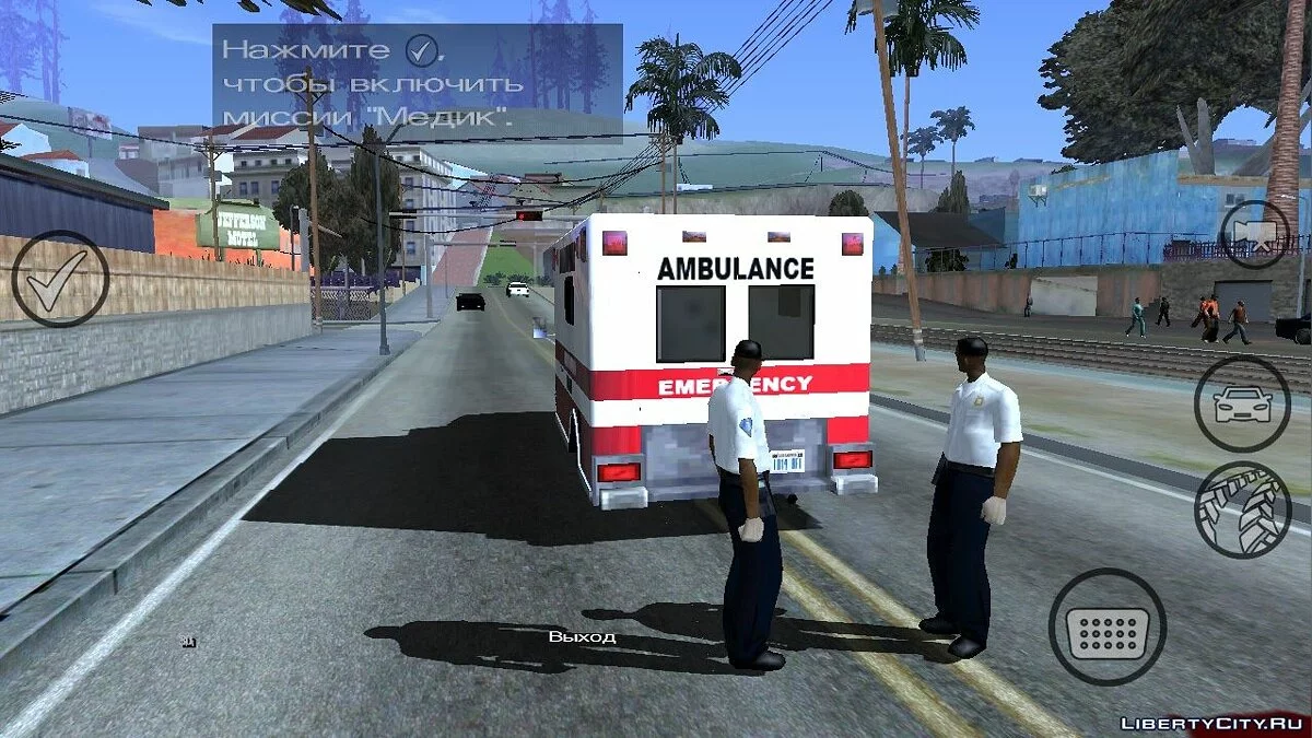 Ambulans Mengantar ke Rumah Sakit Ketika Anda Mati / GTA San Andreas (iOS, Android)