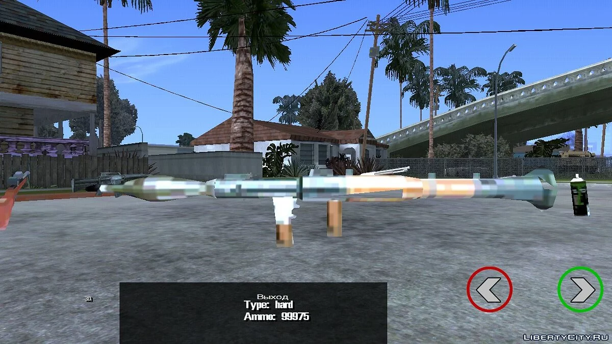 Changement d'arme (menu 3D) / GTA San Andreas (iOS, Android)