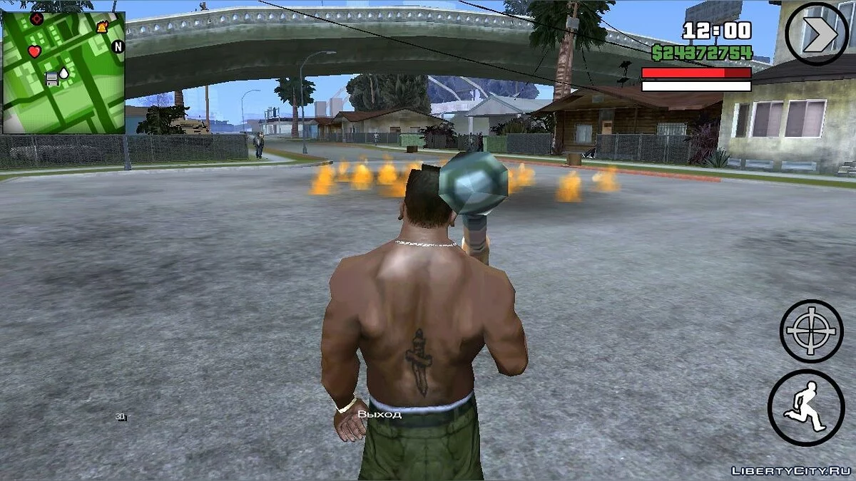 Changement d'arme (menu 3D) / GTA San Andreas (iOS, Android)
