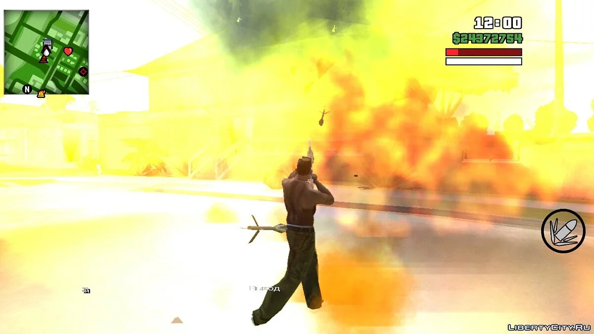 Save Grove Street (CLEO Mission) / GTA San Andreas (iOS, Android)