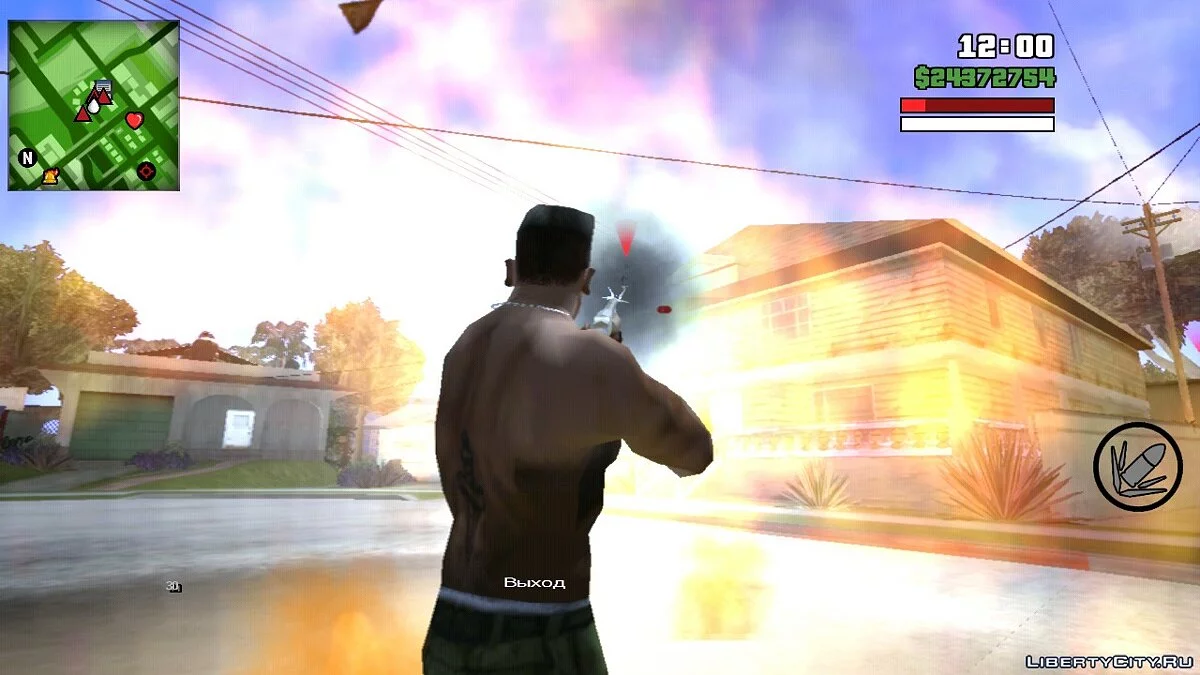 Save Grove Street (CLEO Mission) / GTA San Andreas (iOS, Android)