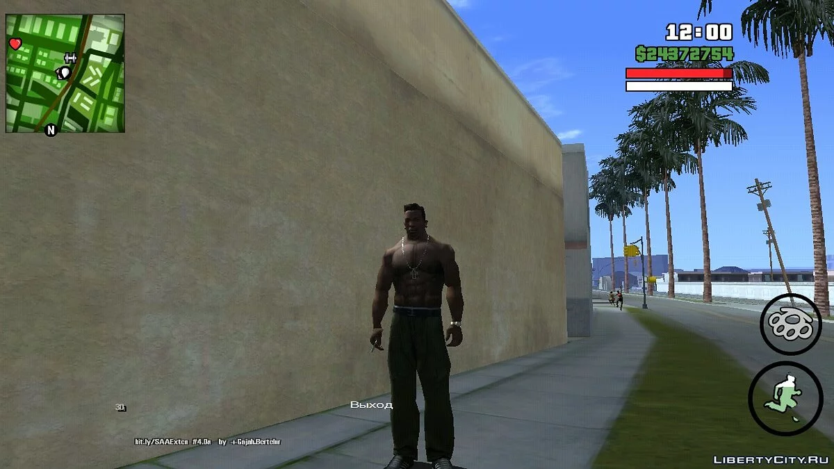 Телепорт / GTA San Andreas (iOS, Android)