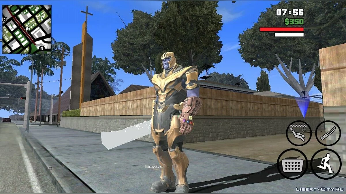 Thanos Endgame Mod / GTA San Andreas (iOS, Android)