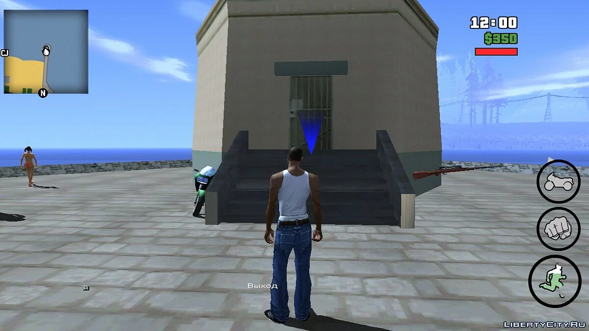 Visit the Lighthouse / GTA San Andreas (iOS, Android)