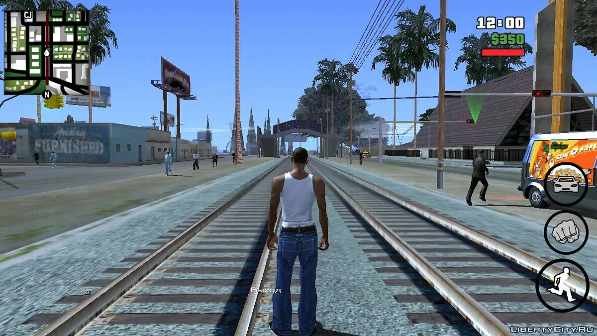 Ability to Kidnap People / GTA San Andreas (iOS, Android)
