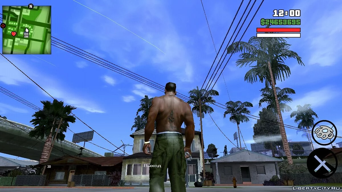 Infinite Money / GTA San Andreas (iOS, Android)