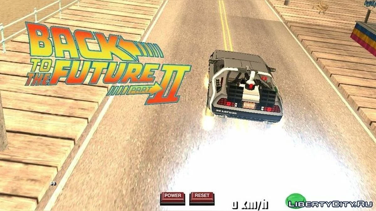 Назад в будущее (Путешествие во времени) / GTA San Andreas (iOS, Android)