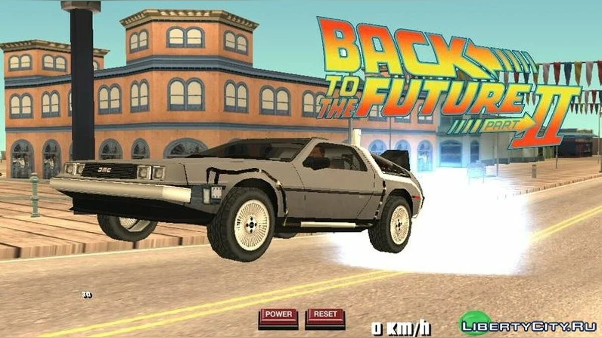 Retour vers le futur (Voyage dans le temps) / GTA San Andreas (iOS, Android)