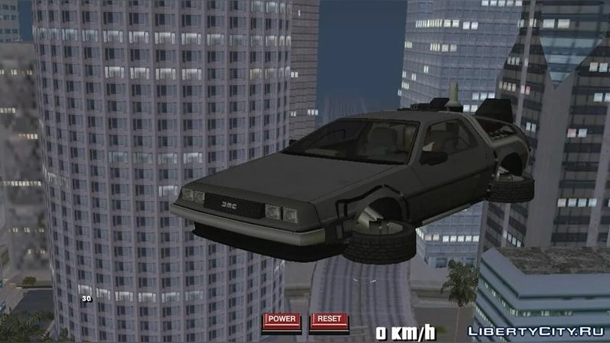 Retour vers le futur (Voyage dans le temps) / GTA San Andreas (iOS, Android)