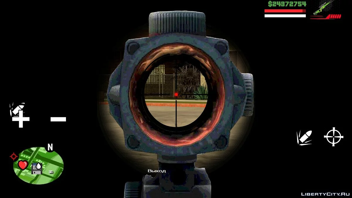 New Scope / GTA San Andreas (iOS, Android)