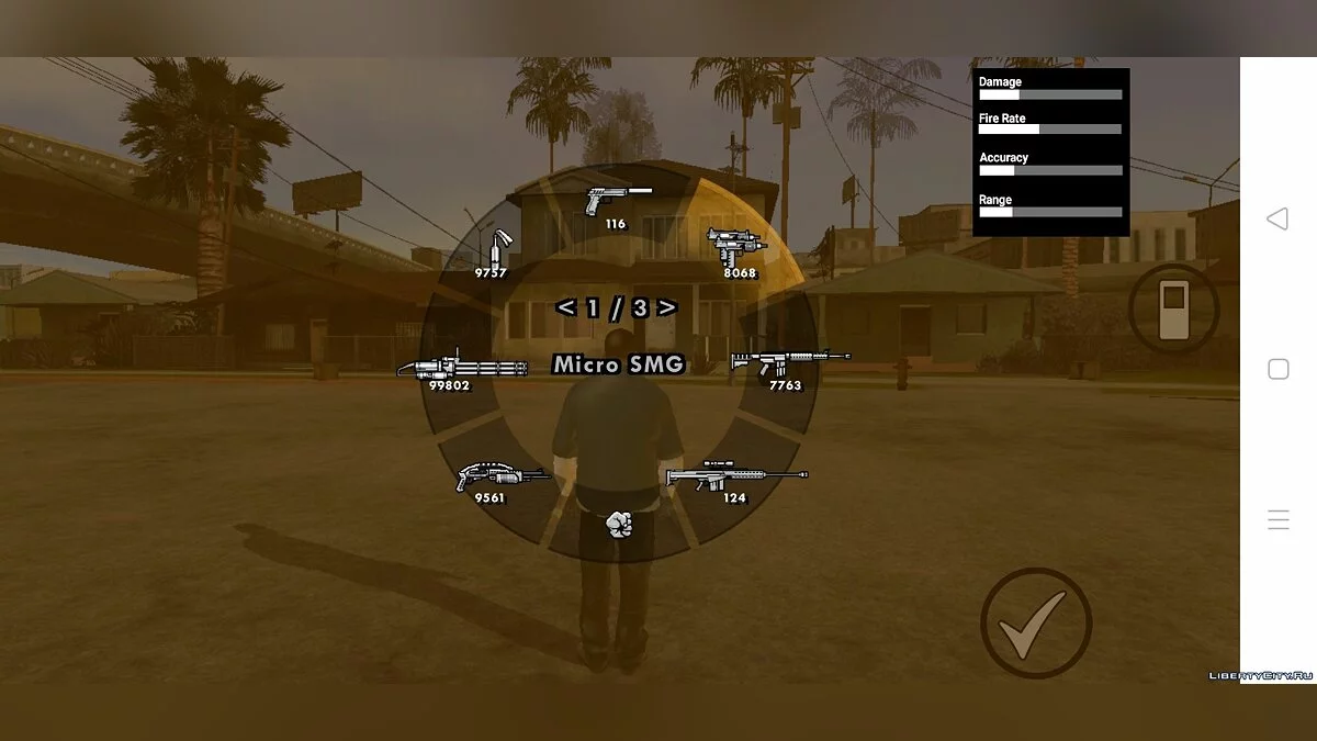 Перемикати зброю як у GTA 5 / GTA San Andreas (iOS, Android)