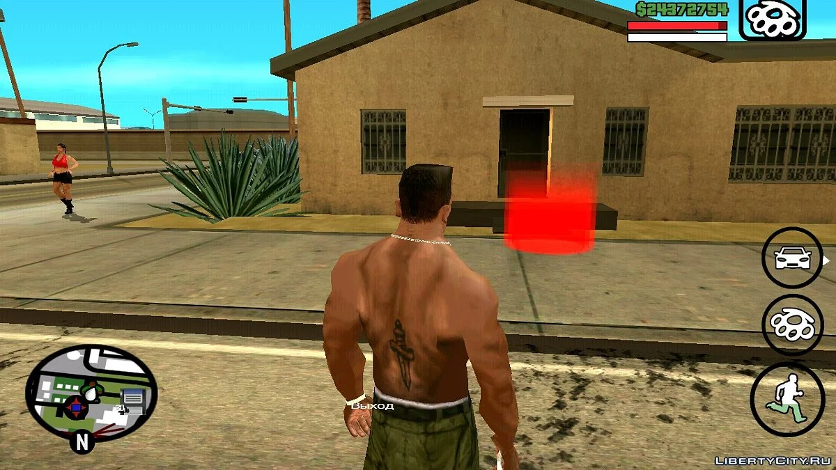 Call Big Bear and Cesar / GTA San Andreas (iOS, Android)