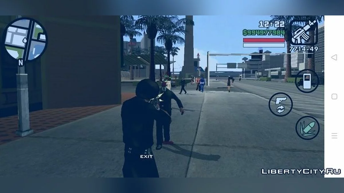 Спеціальні можливості з GTA 5 / GTA San Andreas (iOS, Android)