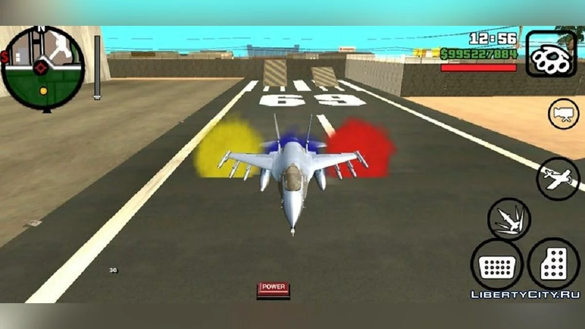 Кольоровий дим / GTA San Andreas (iOS, Android)