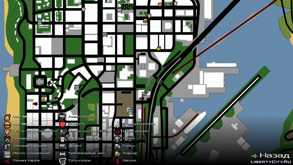 Joker 2k19 / GTA San Andreas (iOS, Android)