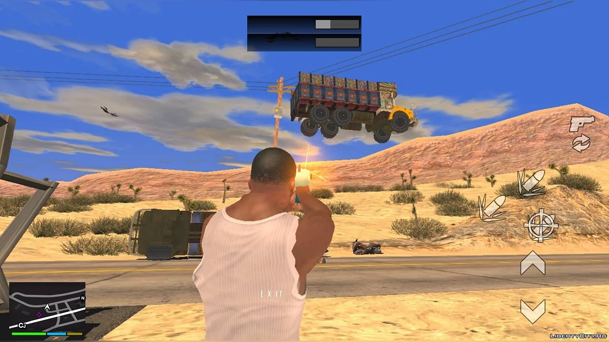 Nouvelle arme gravitationnelle / GTA San Andreas (iOS, Android)