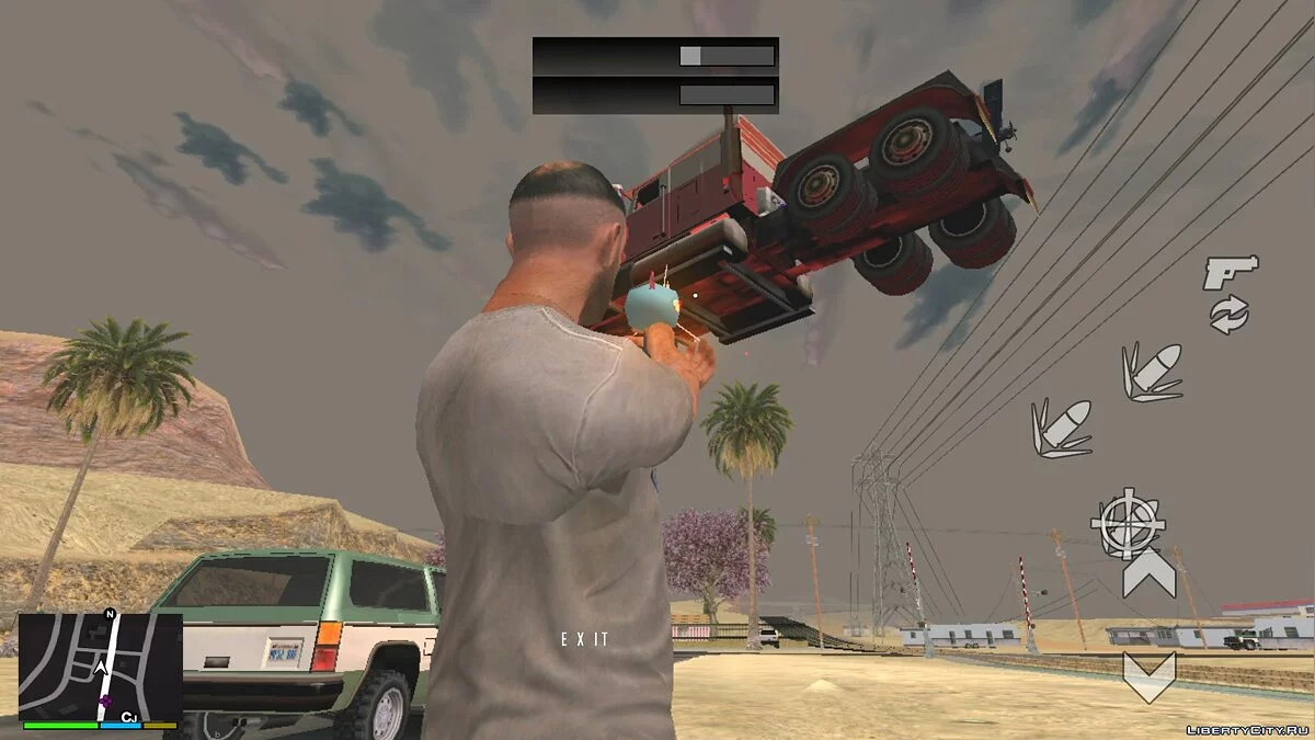 Nouvelle arme gravitationnelle / GTA San Andreas (iOS, Android)