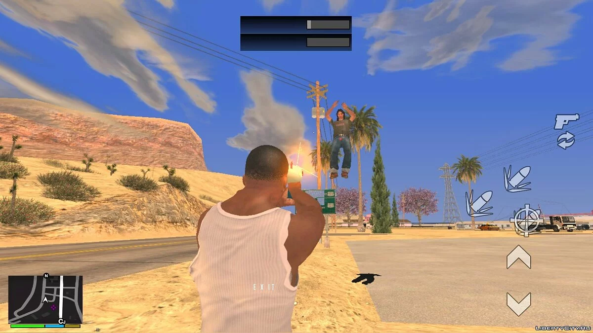 Nouvelle arme gravitationnelle / GTA San Andreas (iOS, Android)