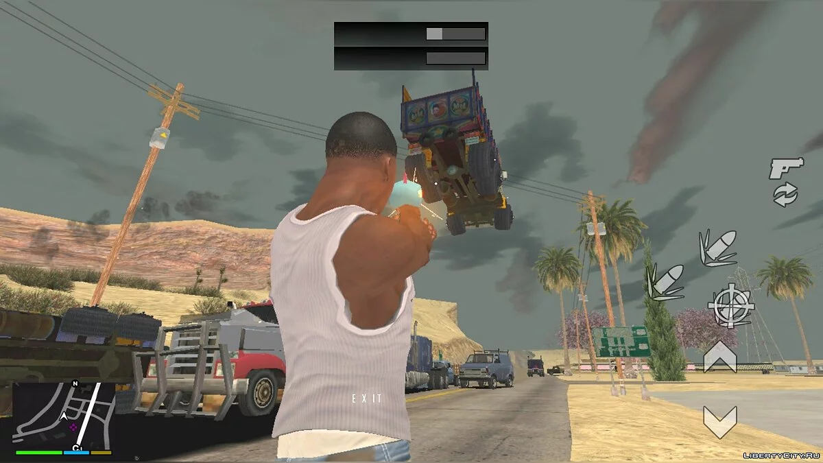 Nouvelle arme gravitationnelle / GTA San Andreas (iOS, Android)