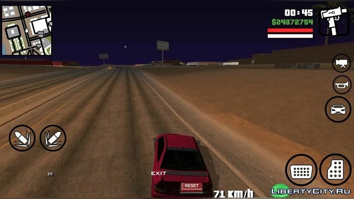 مجموعة من السكربتات المفيدة للسيارات / GTA سان أندرياس (iOS، أندرويد)