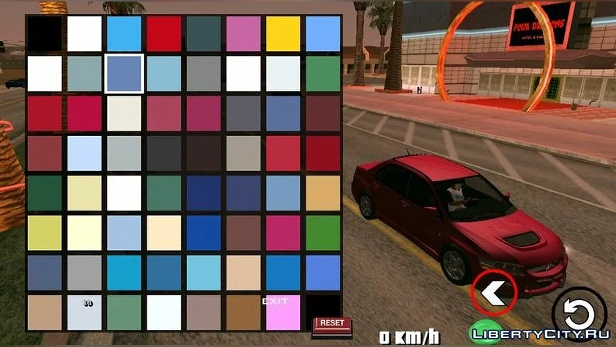 مجموعة من السكربتات المفيدة للسيارات / GTA سان أندرياس (iOS، أندرويد)