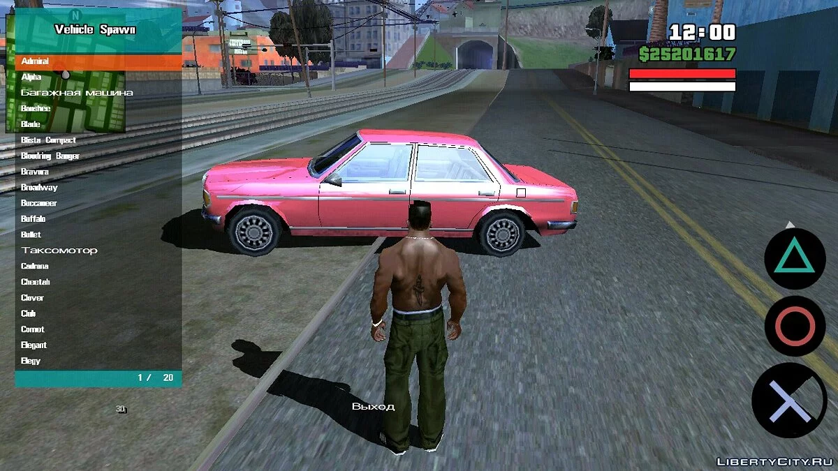 GTA 5 Style Vehicle Spawner / GTA San Andreas (iOS, Android)