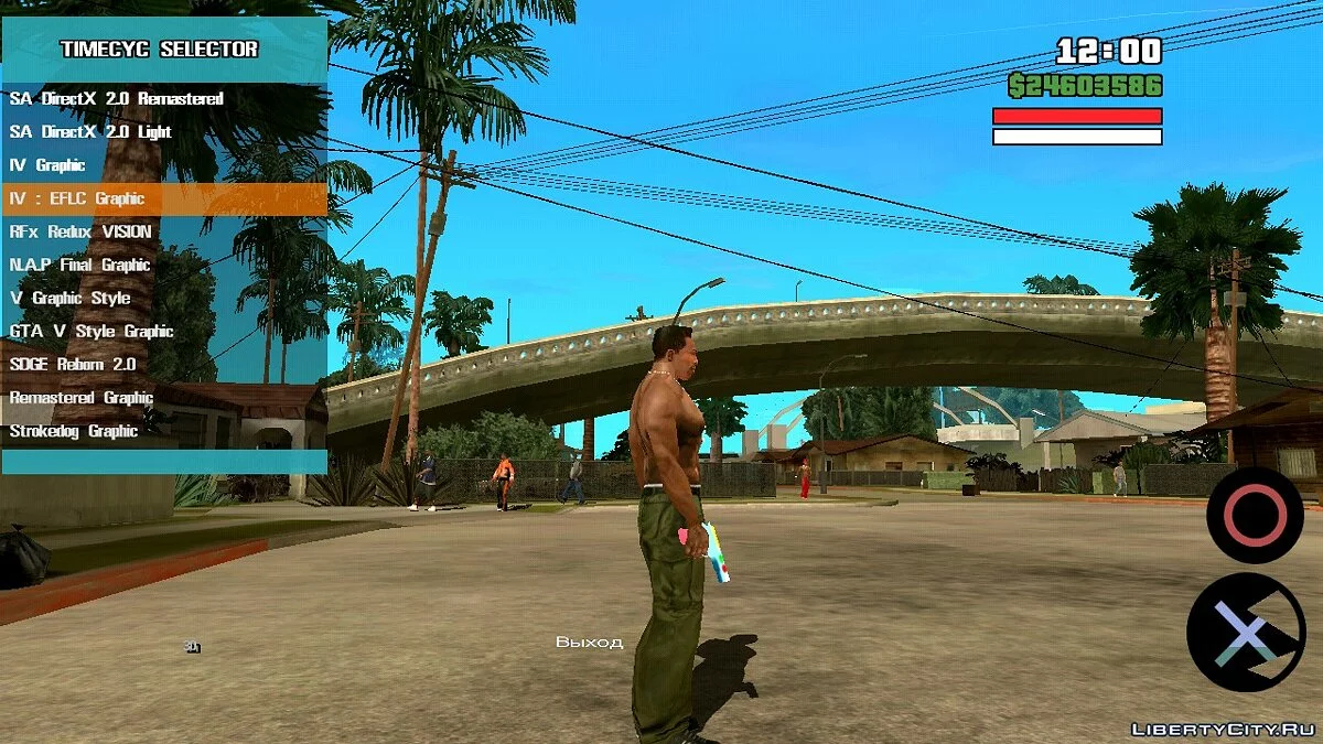 محدد دورة الوقت / GTA سان أندرياس (iOS، أندرويد)
