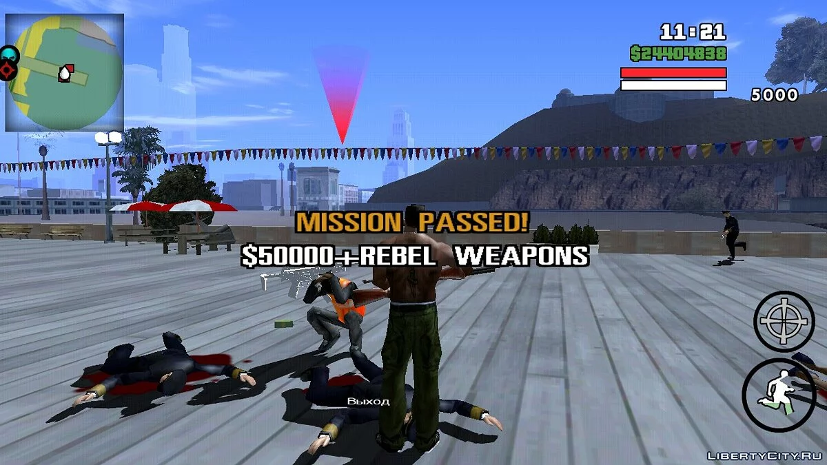 مباراة الموت للبقاء (مهمة CLEO) / GTA سان أندرياس (iOS، أندرويد)