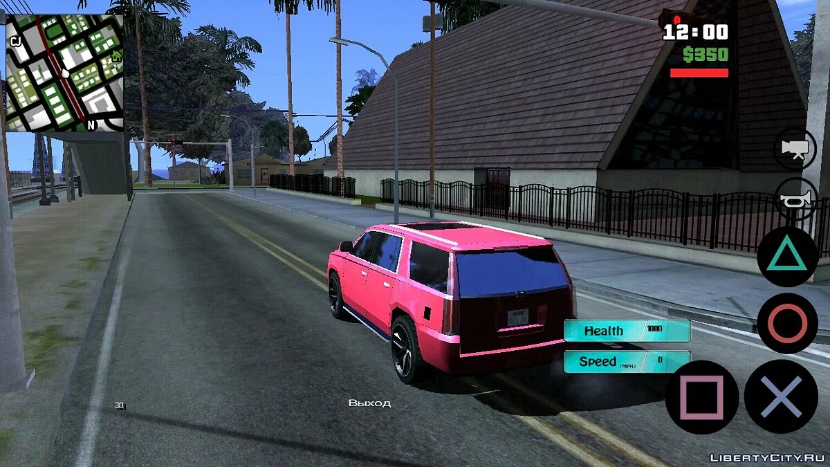 Digital Speedometer and Vehicle Status / GTA San Andreas (iOS, Android)