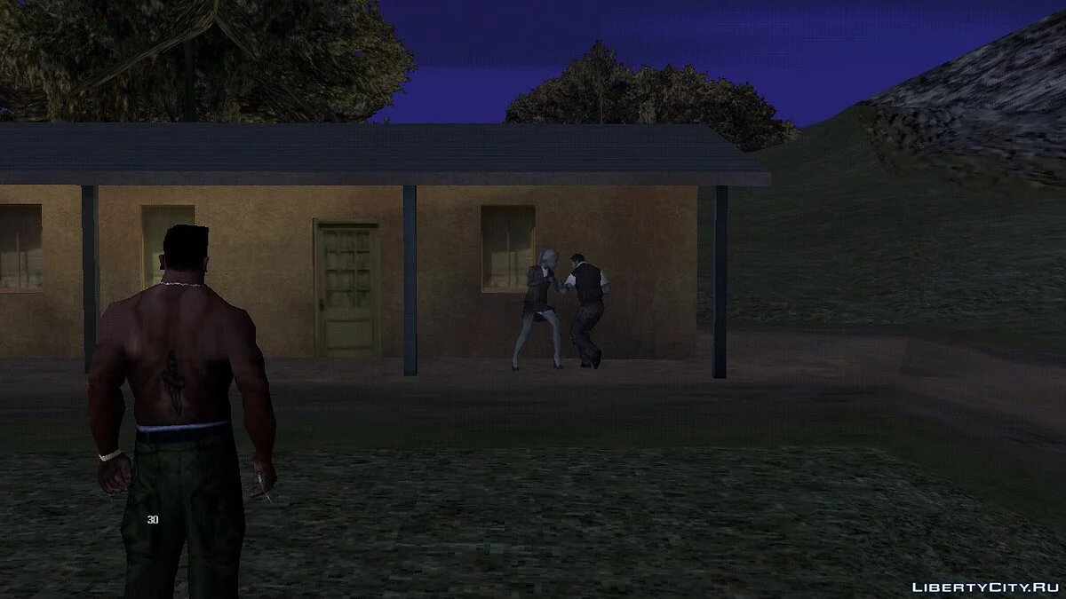 Combat de fantômes / GTA San Andreas (iOS, Android)