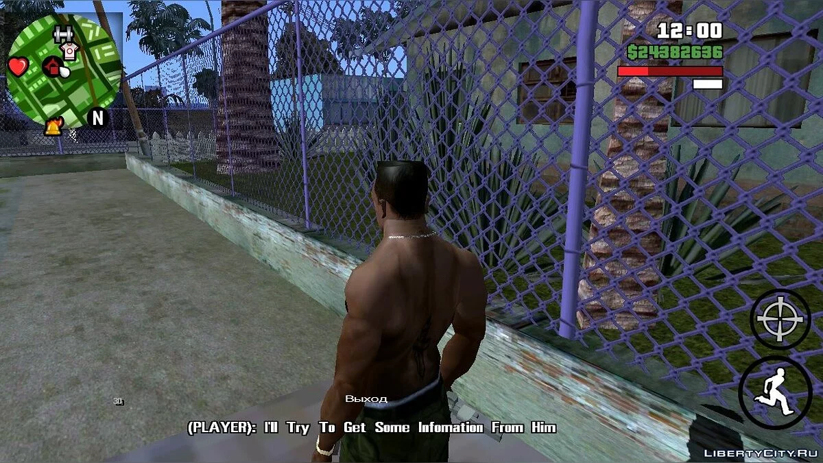 Gangsters de Grove Street (Saison 1, cinq missions CLEO) / GTA San Andreas (iOS, Android)
