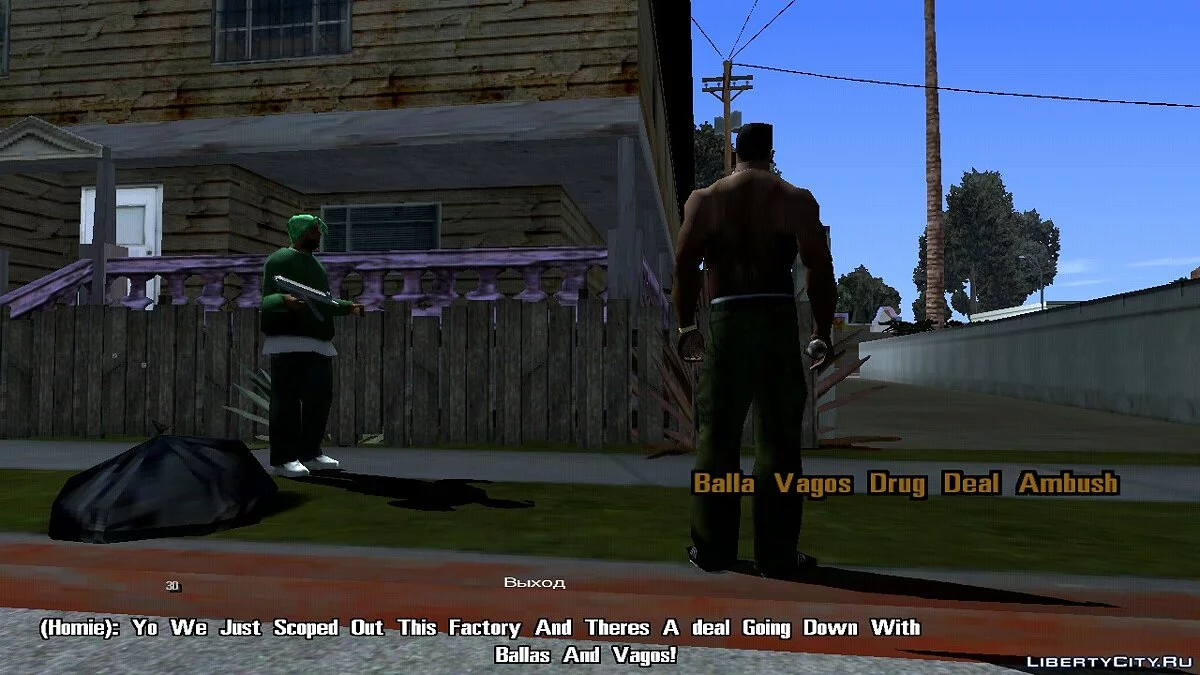 Gangsters de Grove Street (Saison 1, cinq missions CLEO) / GTA San Andreas (iOS, Android)