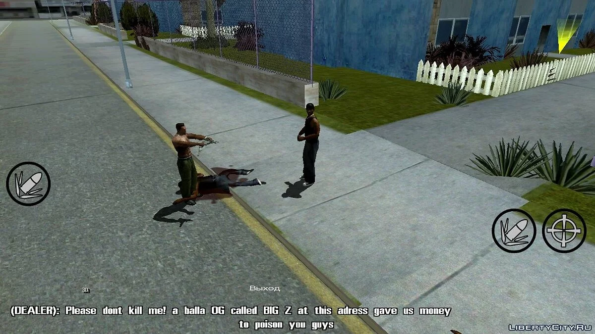 Gangsters de Grove Street (Saison 1, cinq missions CLEO) / GTA San Andreas (iOS, Android)