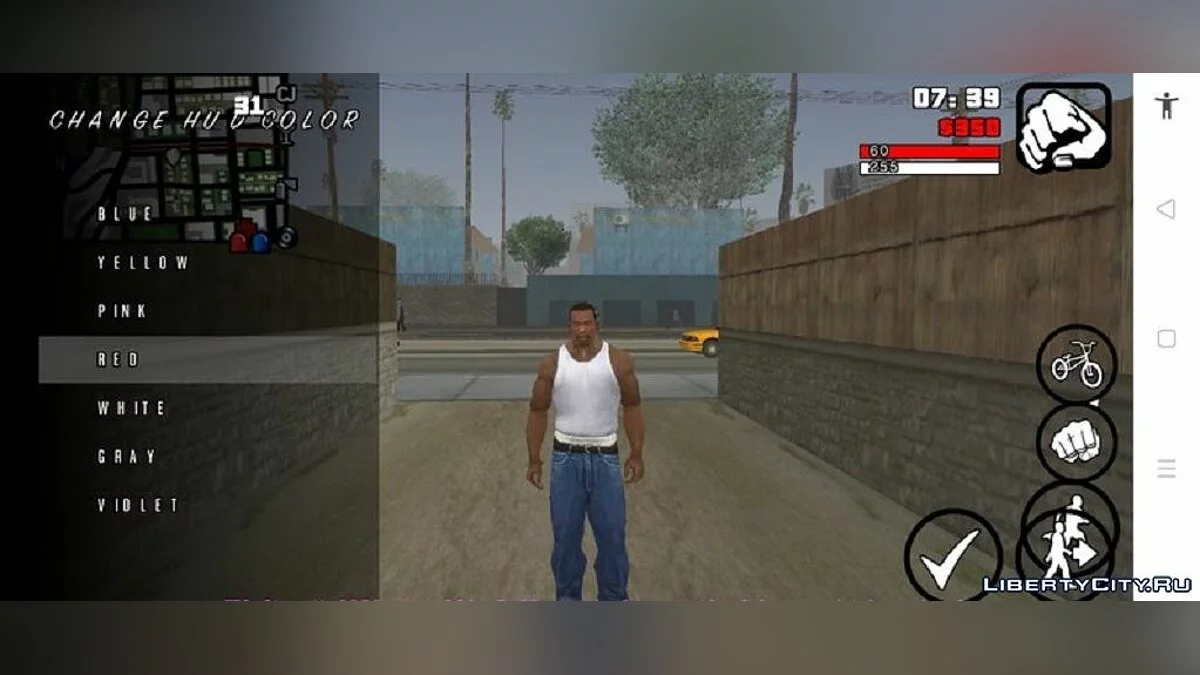 Change Hud Color / GTA San Andreas (iOS, Android)