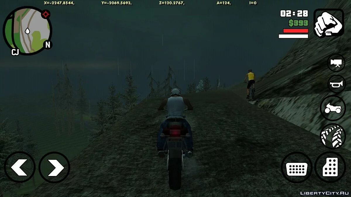 Велосипедист на горі Чіліад / GTA San Andreas (iOS, Android)