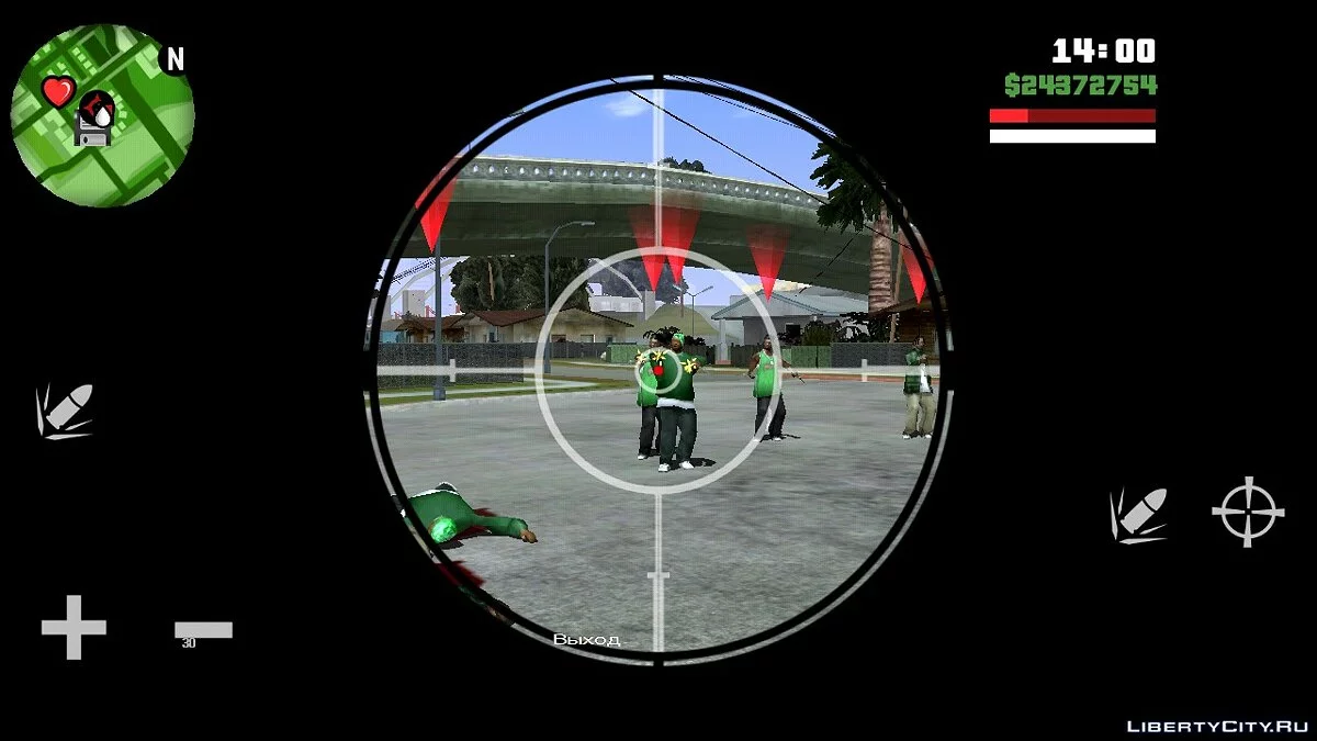 انتقام بالاس (مهمة CLEO) / GTA سان أندرياس (iOS، أندرويد)