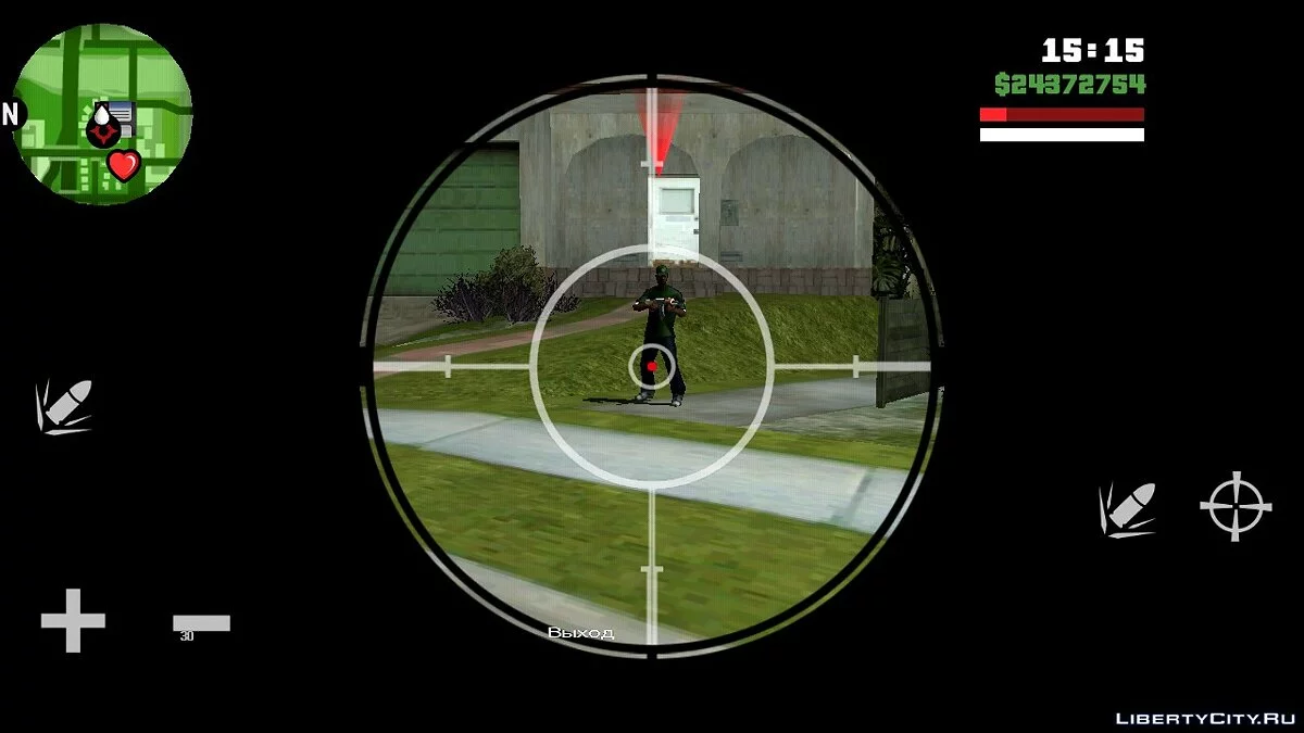 انتقام بالاس (مهمة CLEO) / GTA سان أندرياس (iOS، أندرويد)