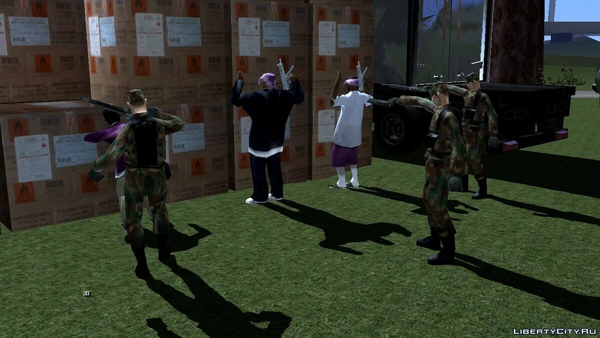Pos Polisi / GTA San Andreas (iOS, Android)